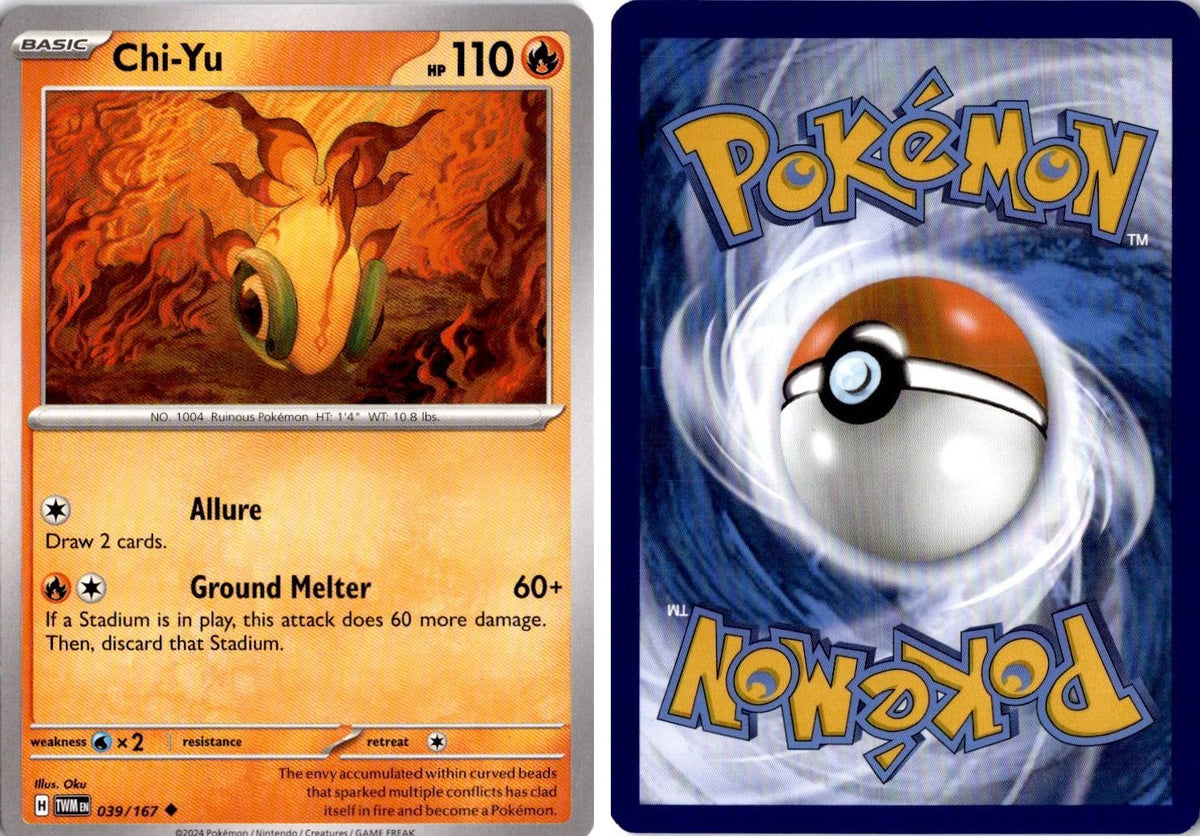Front + Back scan | Near Mint / English / Normal