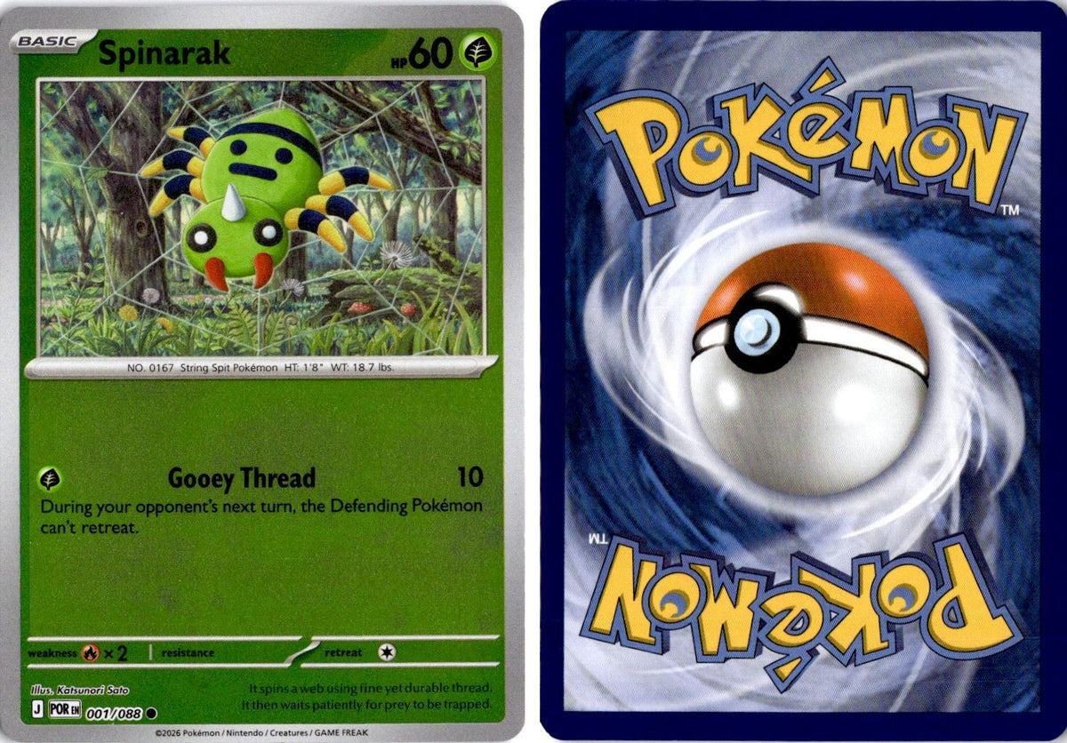 Front + Back scan | Near Mint / English / Reverse Holofoil