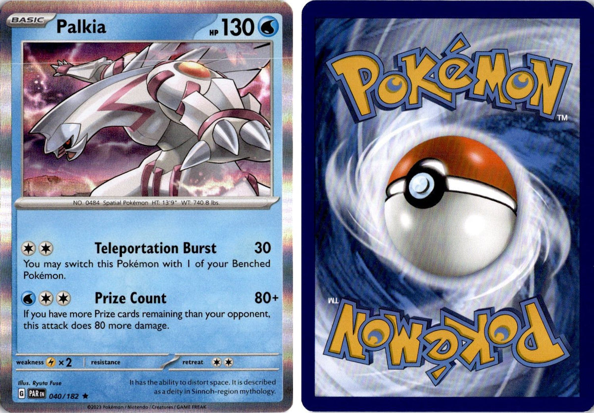 Front + Back scan | Near Mint / English / Holofoil