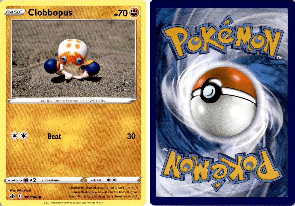 Front + Back scan | Near Mint / English / Normal