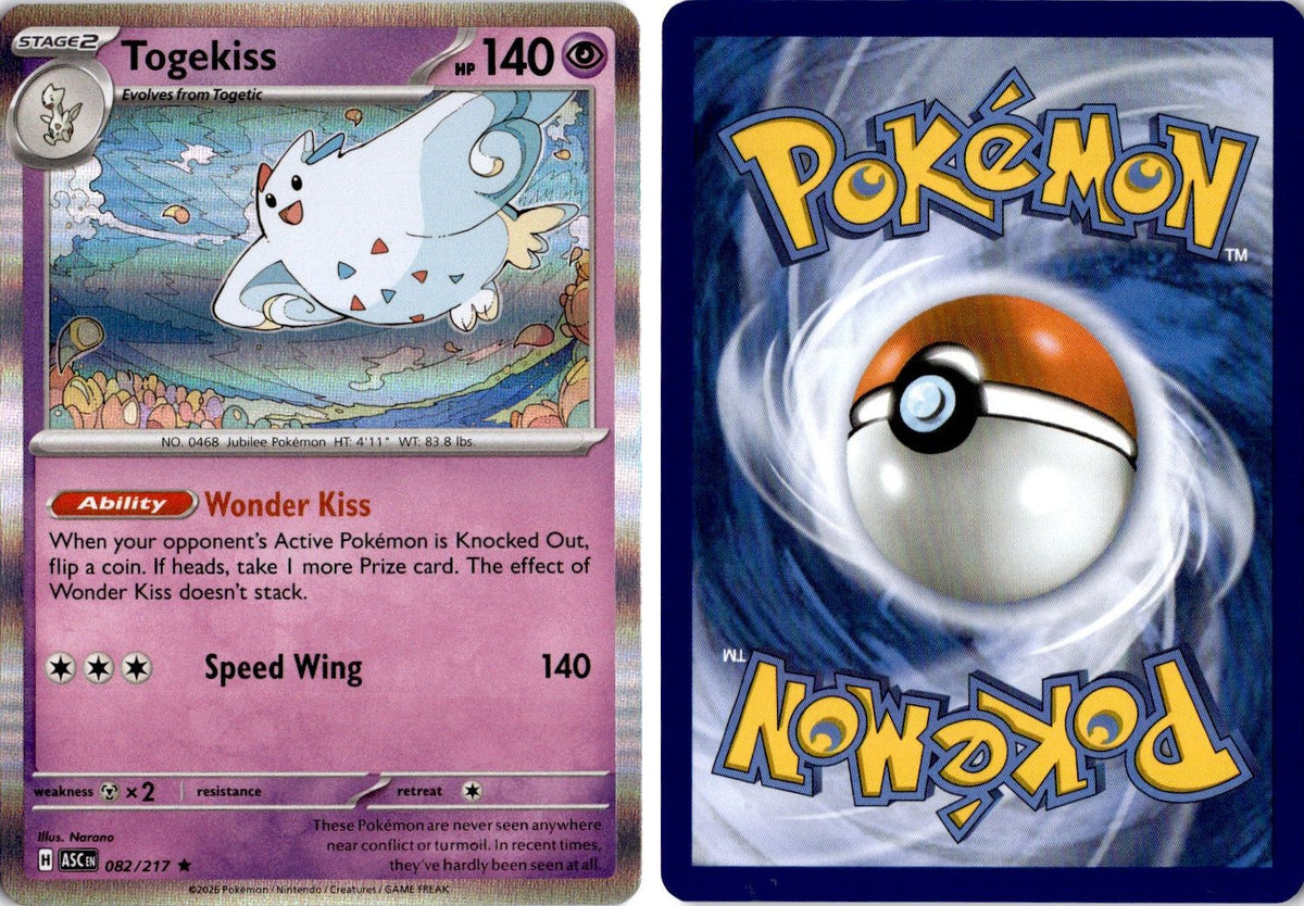 Front + Back scan | Near Mint / English / Holofoil