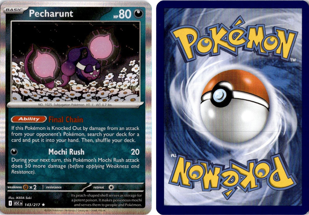 Front + Back scan | Near Mint / English / Holofoil