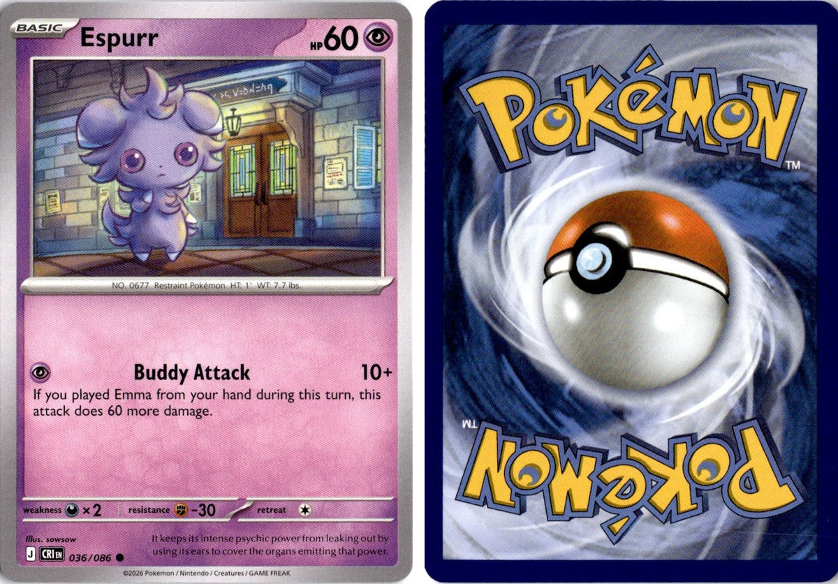 Front + Back scan | Near Mint / English / Normal