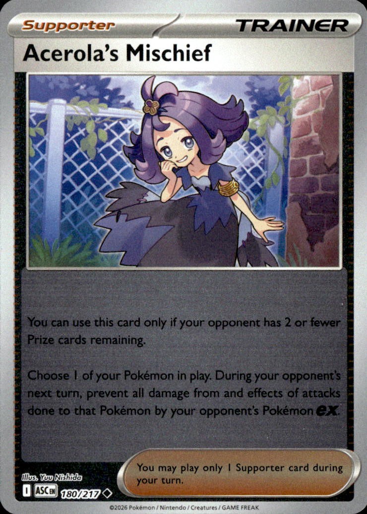 Acerola's Mischief