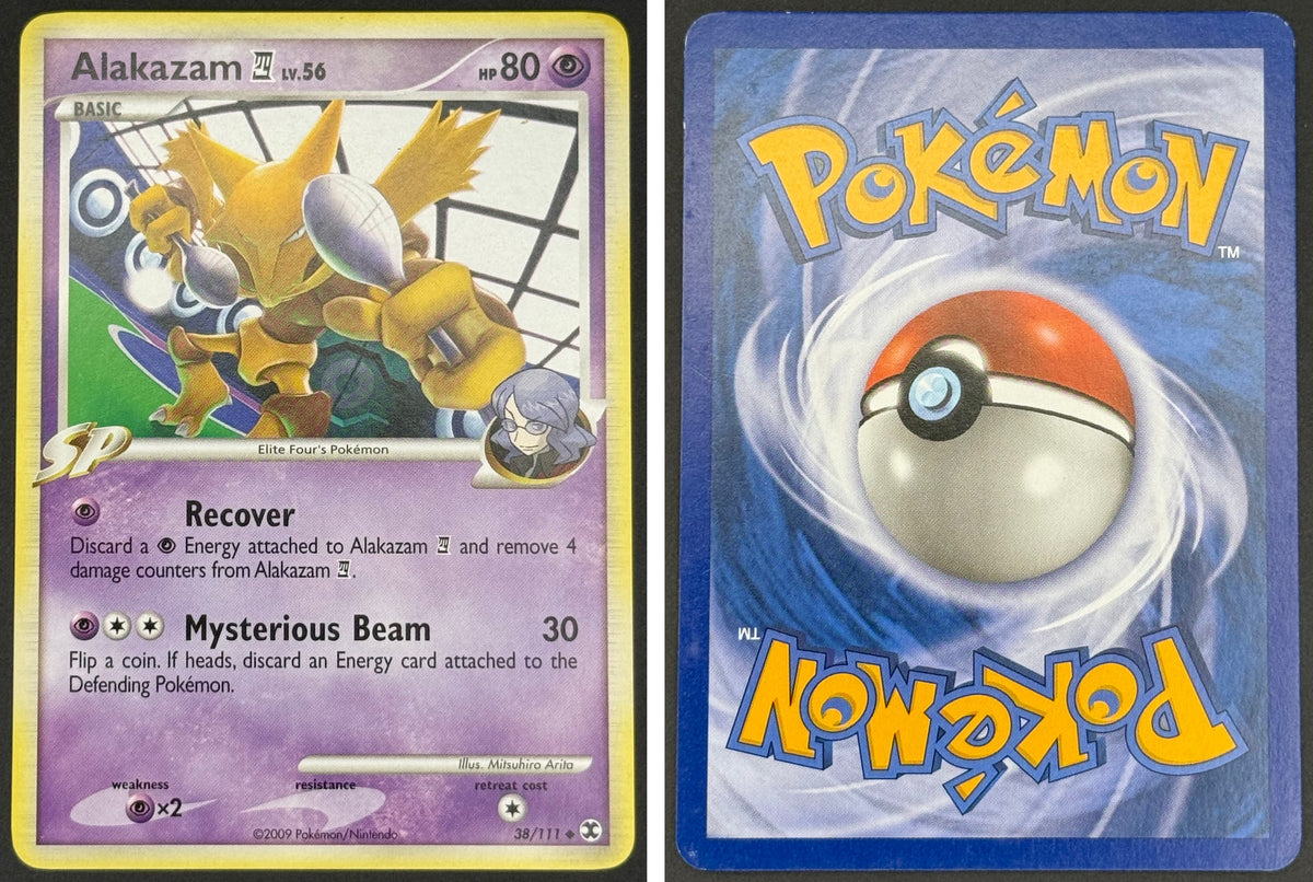 Front + Back scan | Moderately Played / English / Normal
