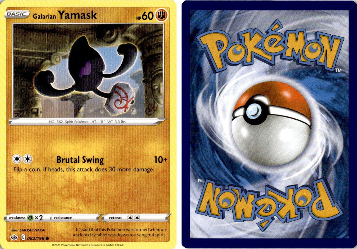 Front + Back scan | Near Mint / English / Normal