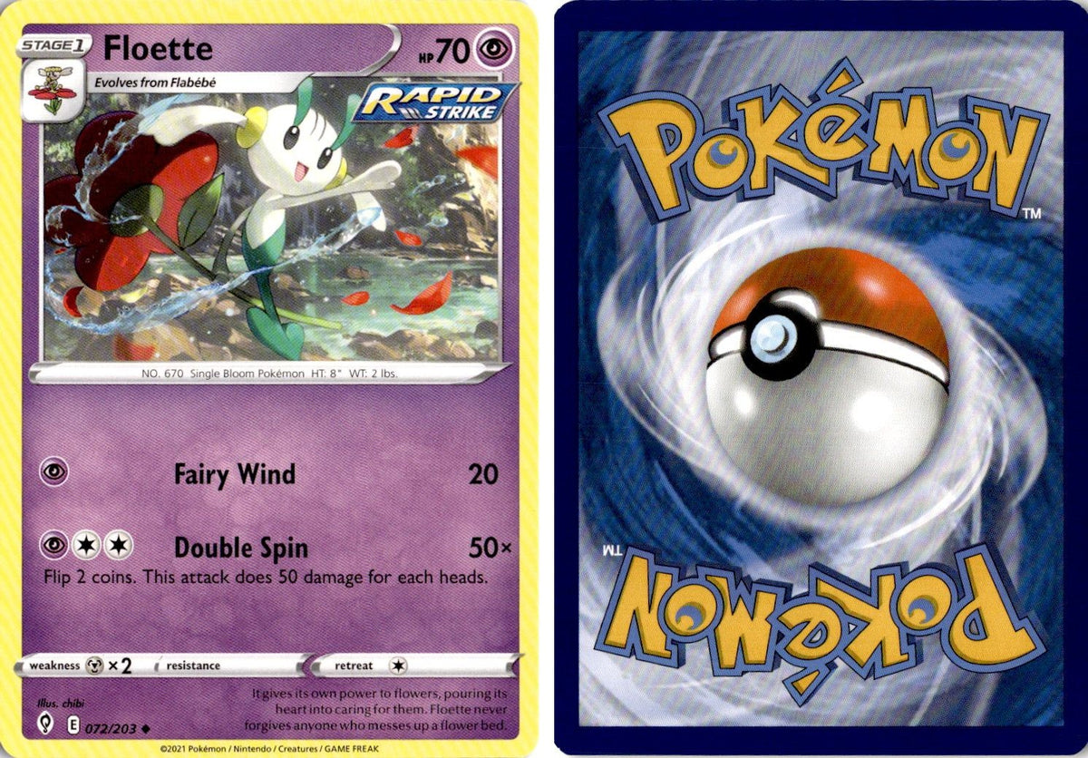 Front + Back scan | Near Mint / English / Normal