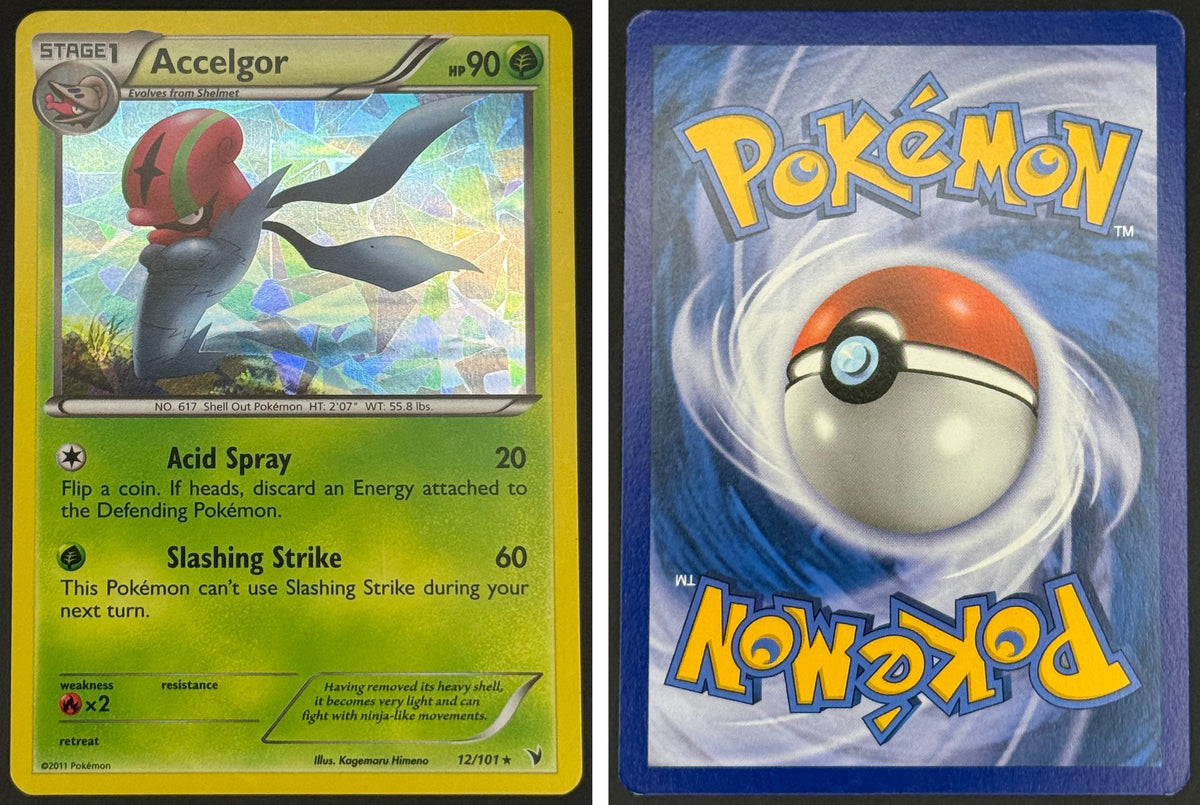 Front + Back scan | Lightly Played / English / Normal