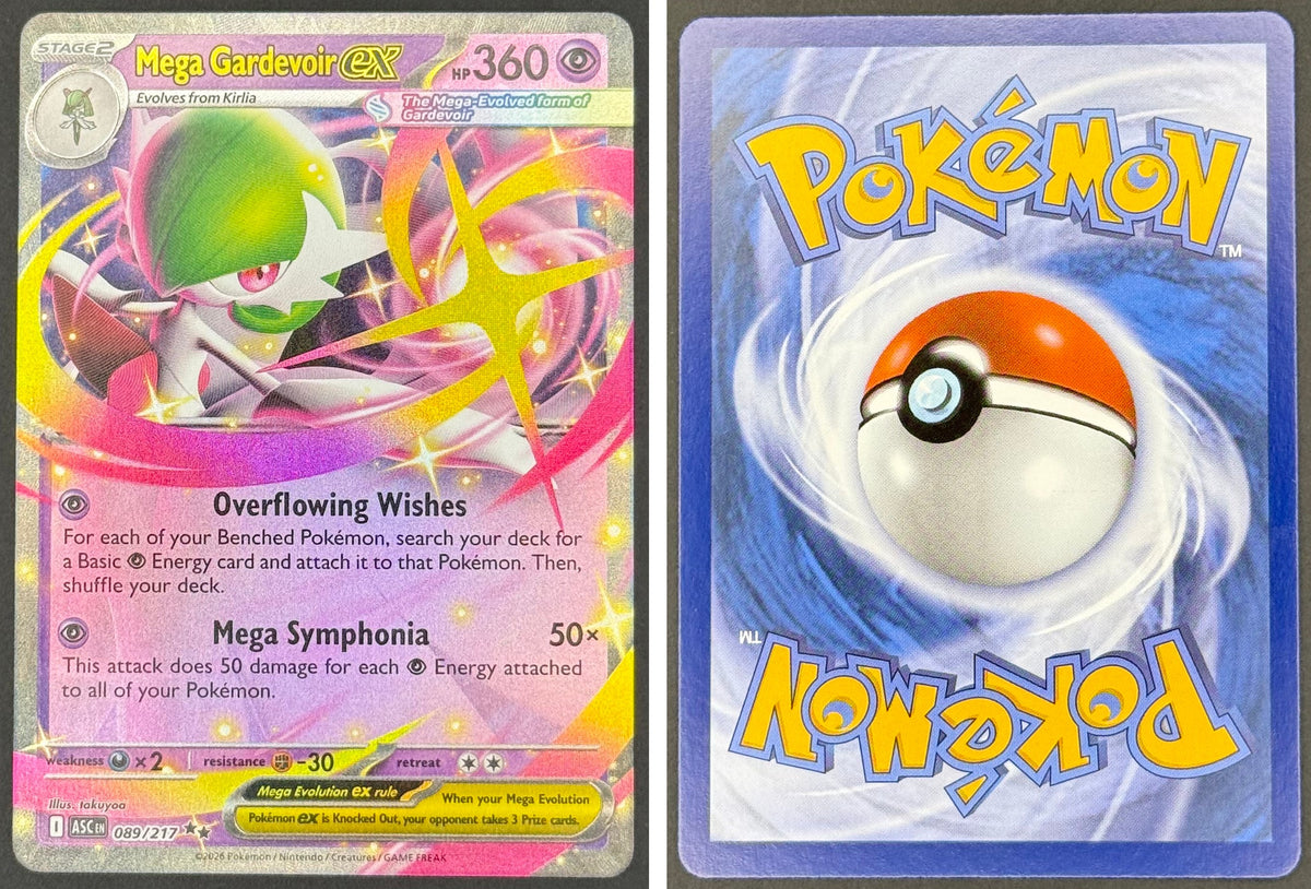 Front + Back scan | Near Mint / English / Holofoil