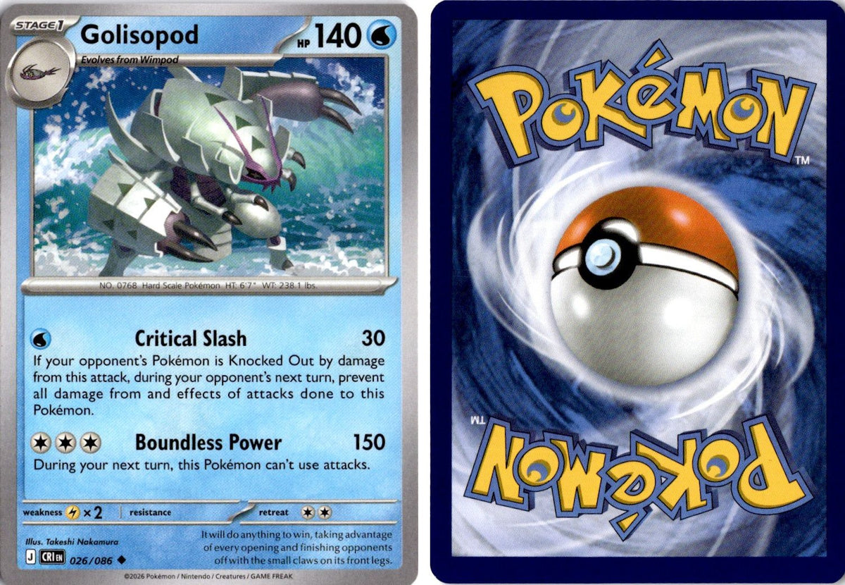 Front + Back scan | Near Mint / English / Normal