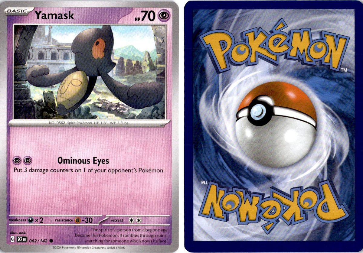 Front + Back scan | Near Mint / English / Normal