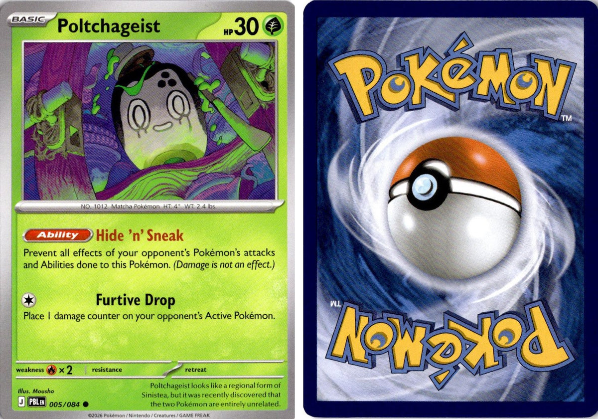 Front + Back scan | Near Mint / English / Normal