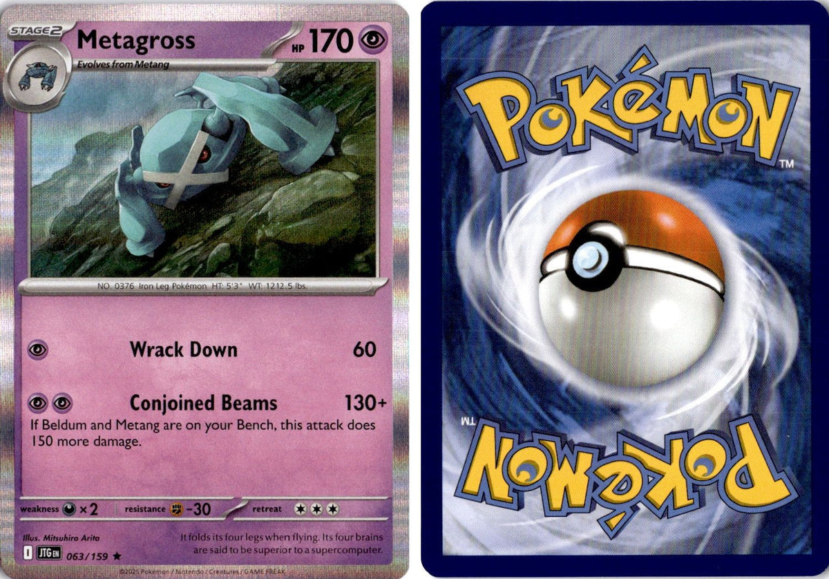 Front + Back scan | Near Mint / English / Holofoil