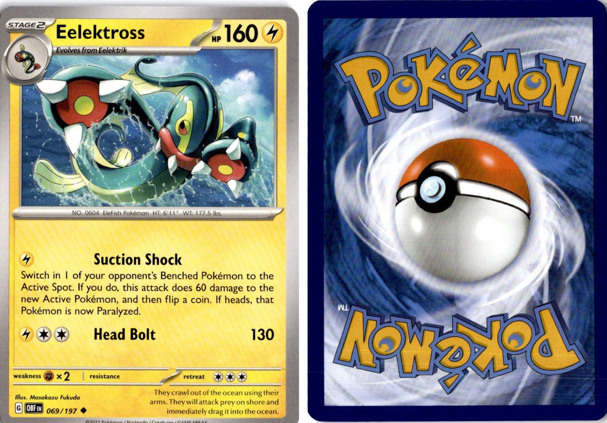 Front + Back scan | Near Mint / English / Normal