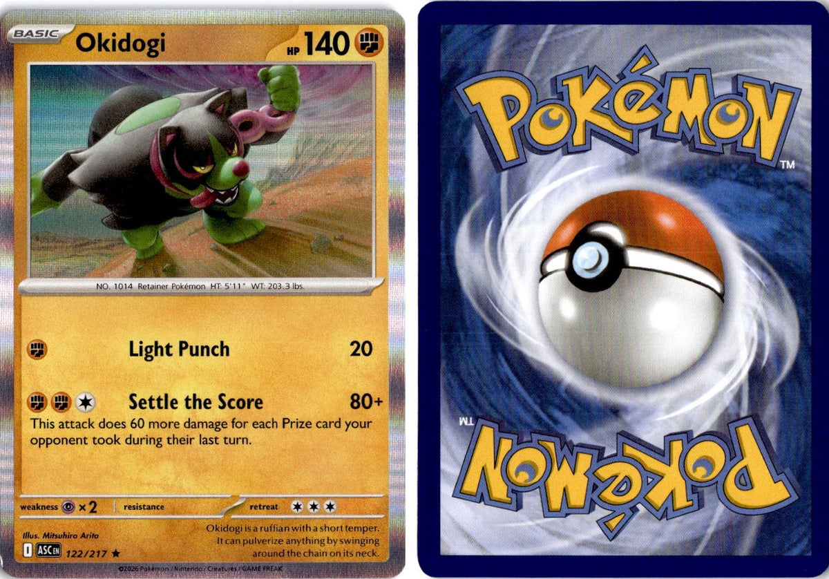 Front + Back scan | Near Mint / English / Holofoil