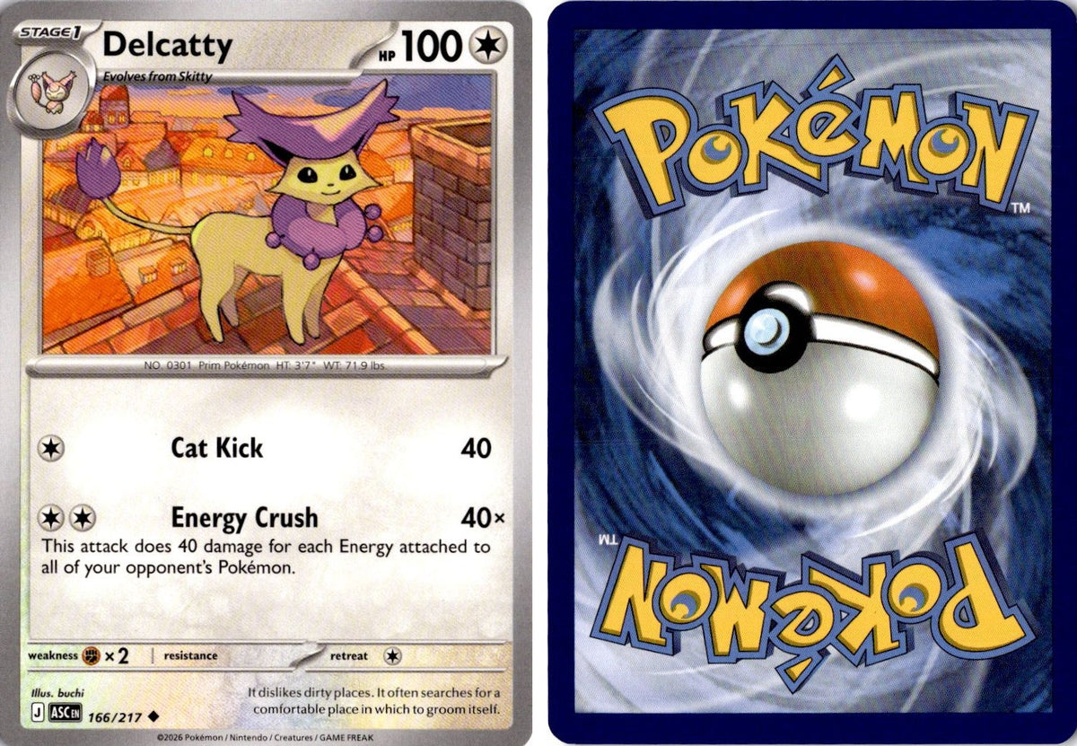 Front + Back scan | Near Mint / English / Normal
