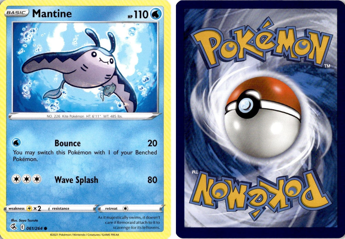 Front + Back scan | Near Mint / English / Normal