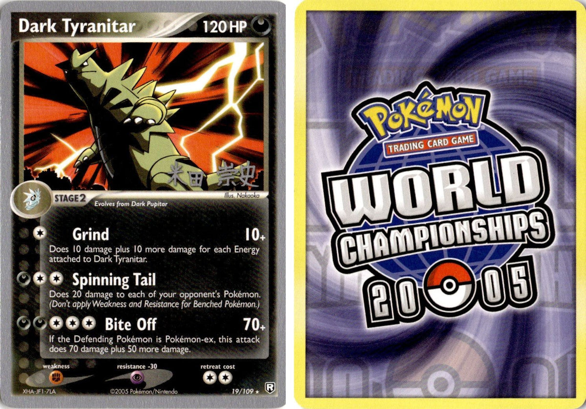 Front + Back scan | Near Mint / English / Normal