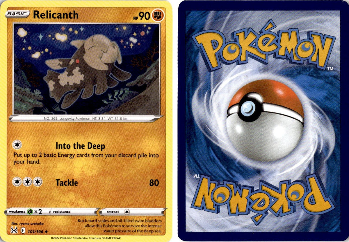 Front + Back scan | Near Mint / English / Normal