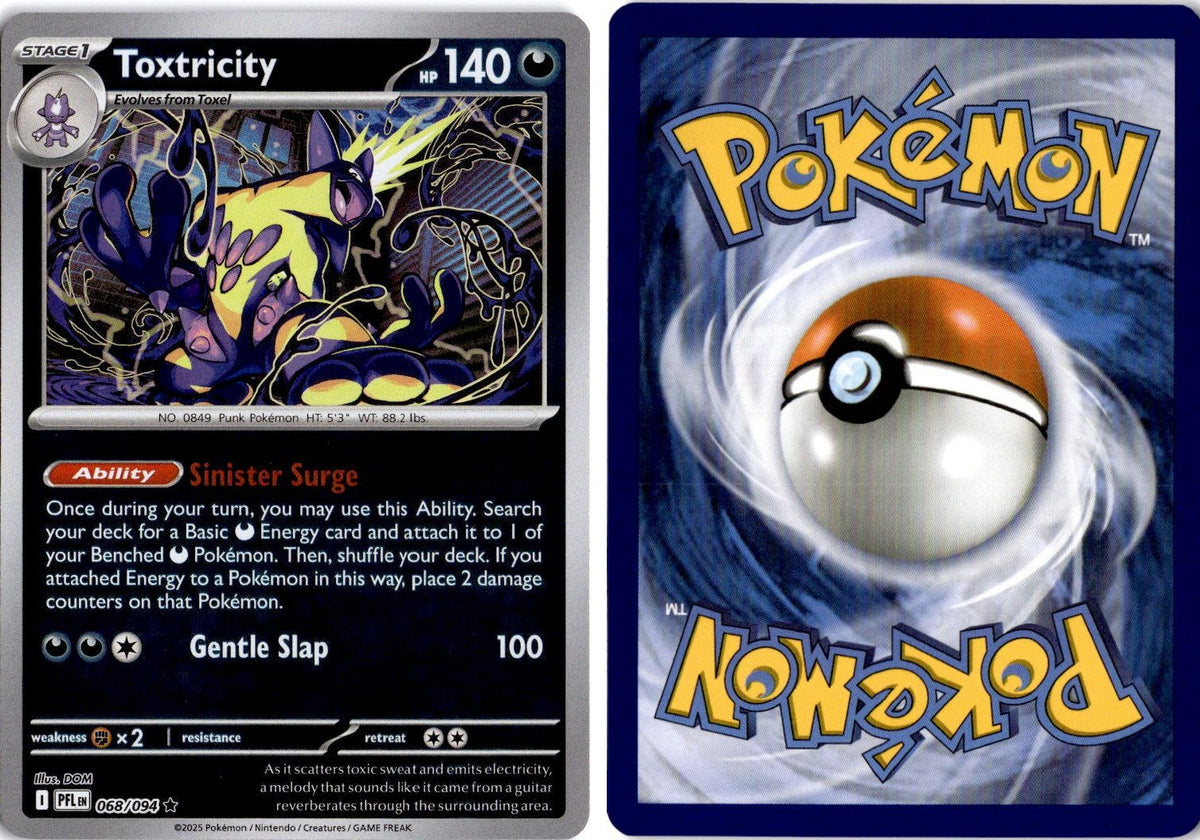 Front + Back scan | Near Mint / English / Reverse Holofoil