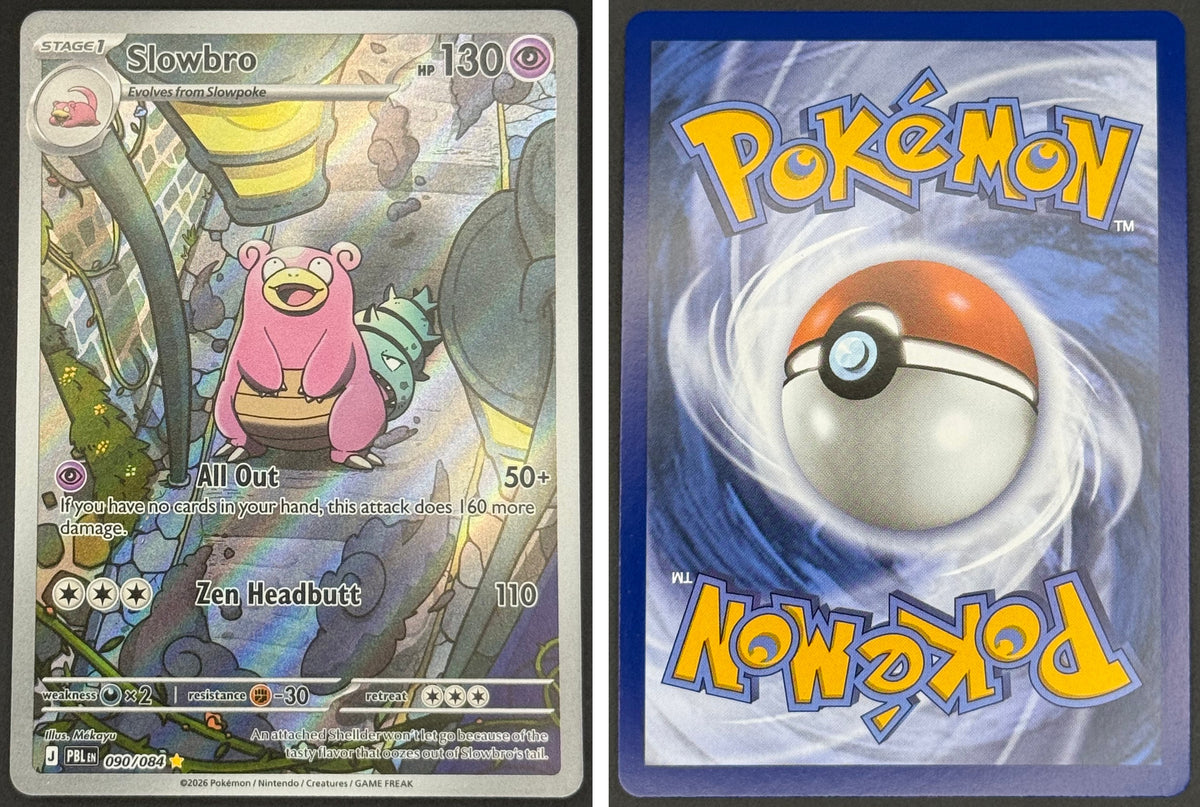 Front + Back scan | Near Mint / English / Holofoil
