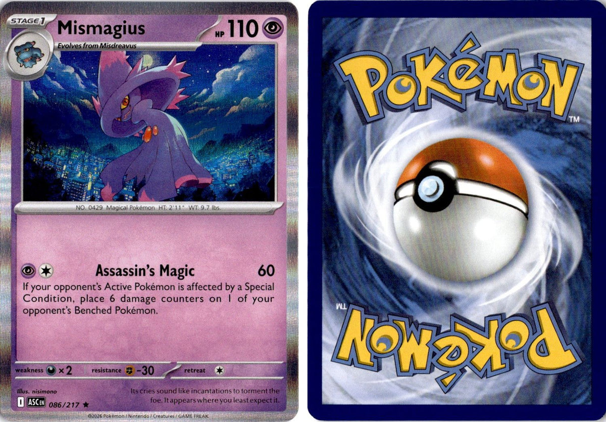 Front + Back scan | Near Mint / English / Holofoil
