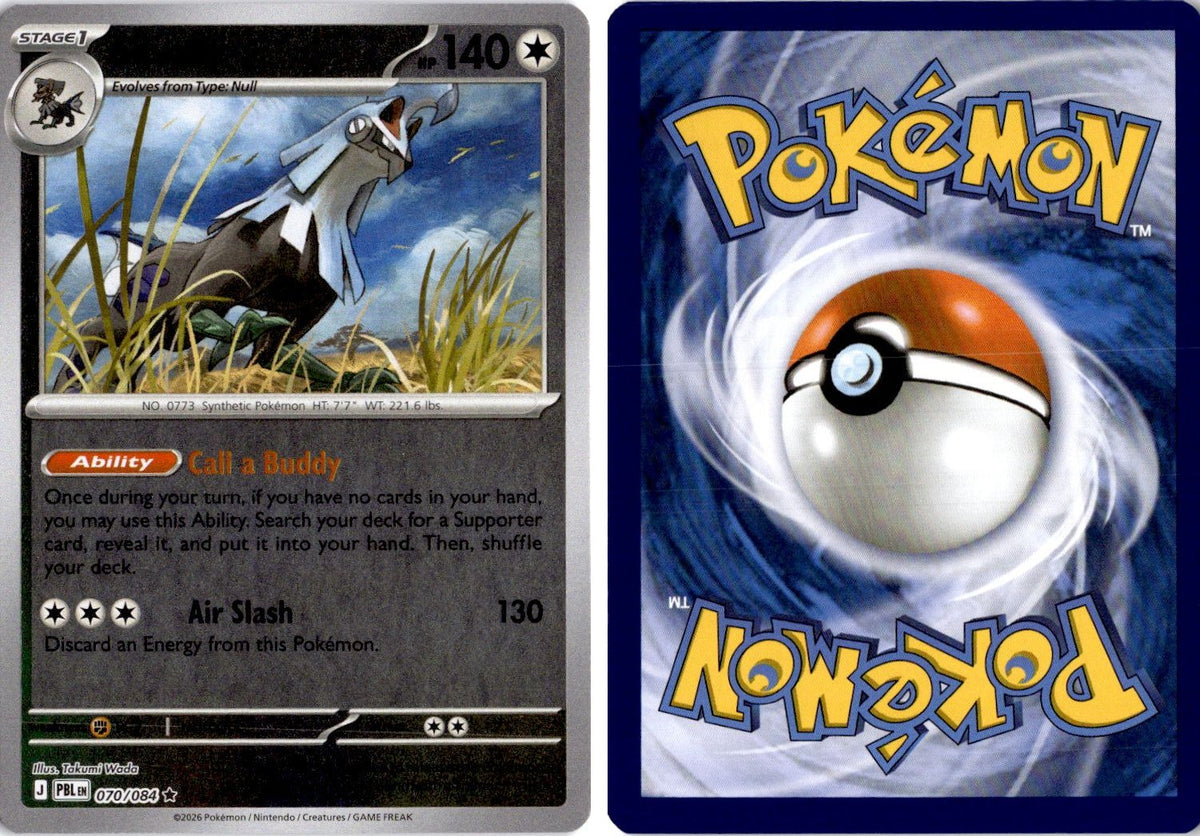 Front + Back scan | Near Mint / English / Reverse Holofoil