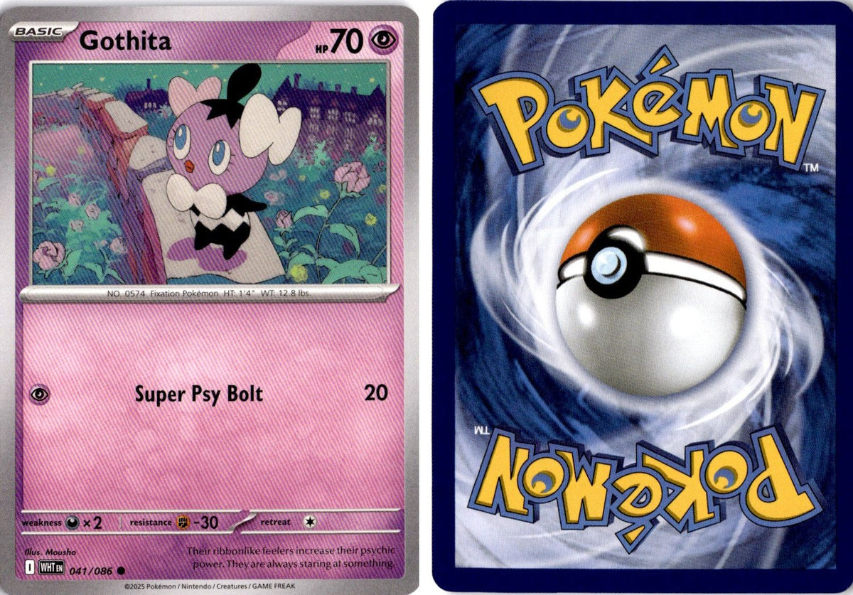 Front + Back scan | Near Mint / English / Normal