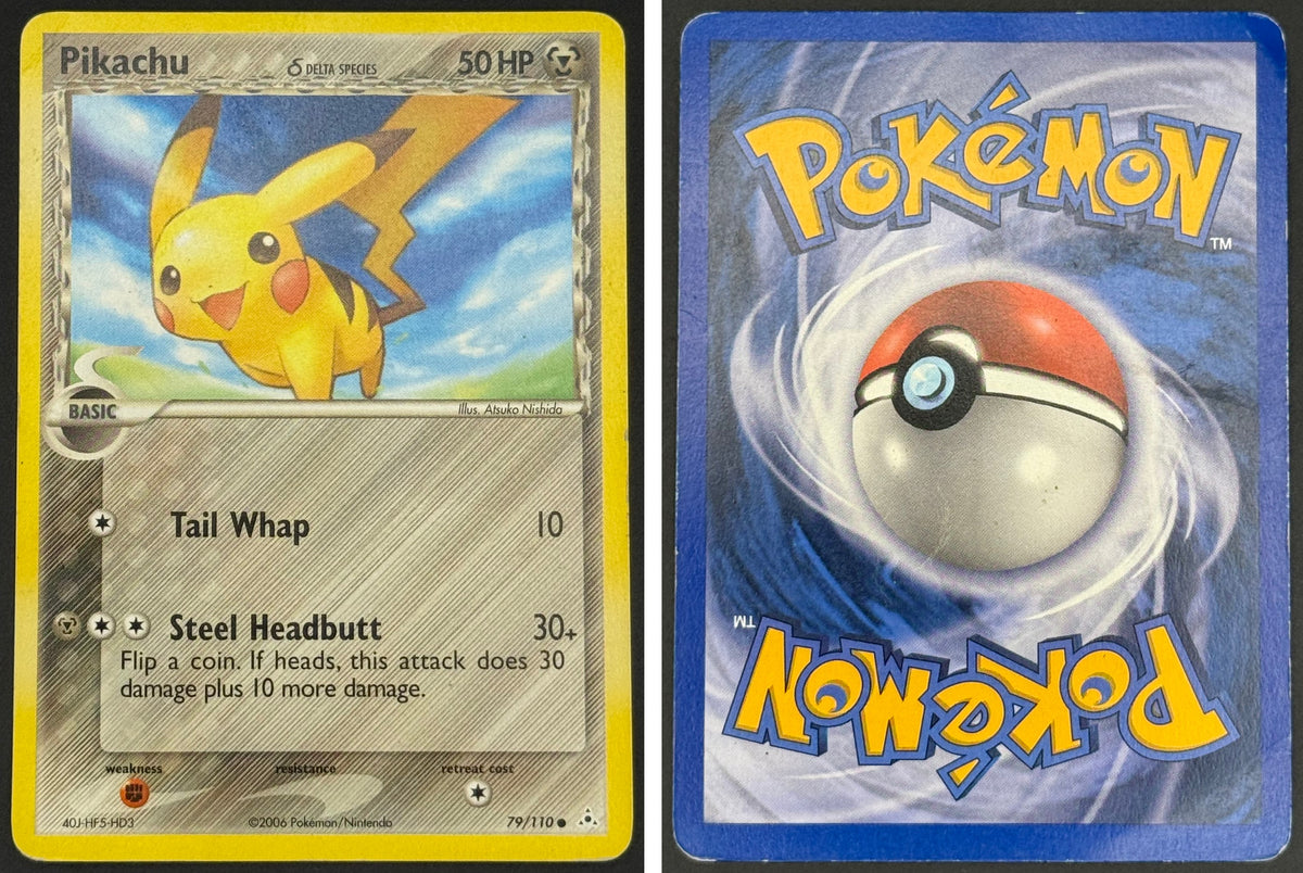 Front + Back scan | Moderately Played / English / Normal