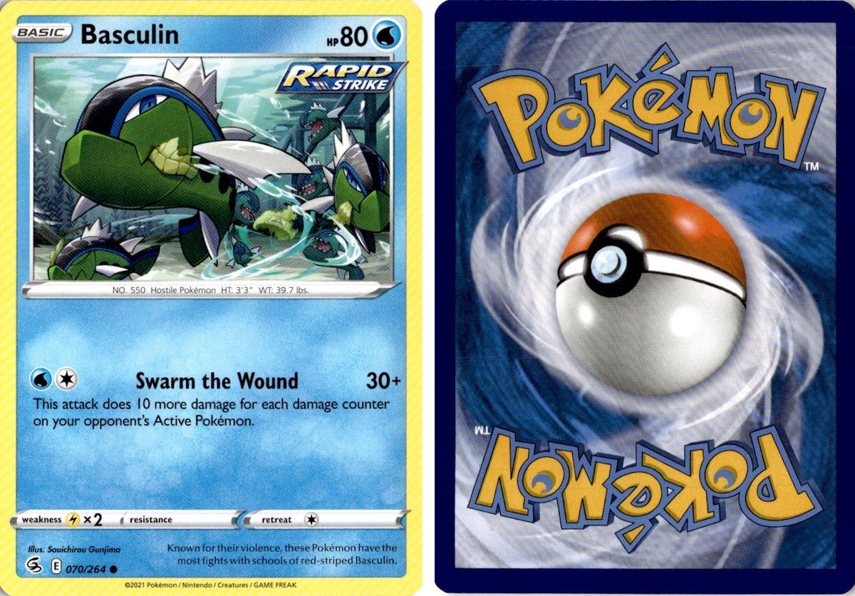 Front + Back scan | Near Mint / English / Normal