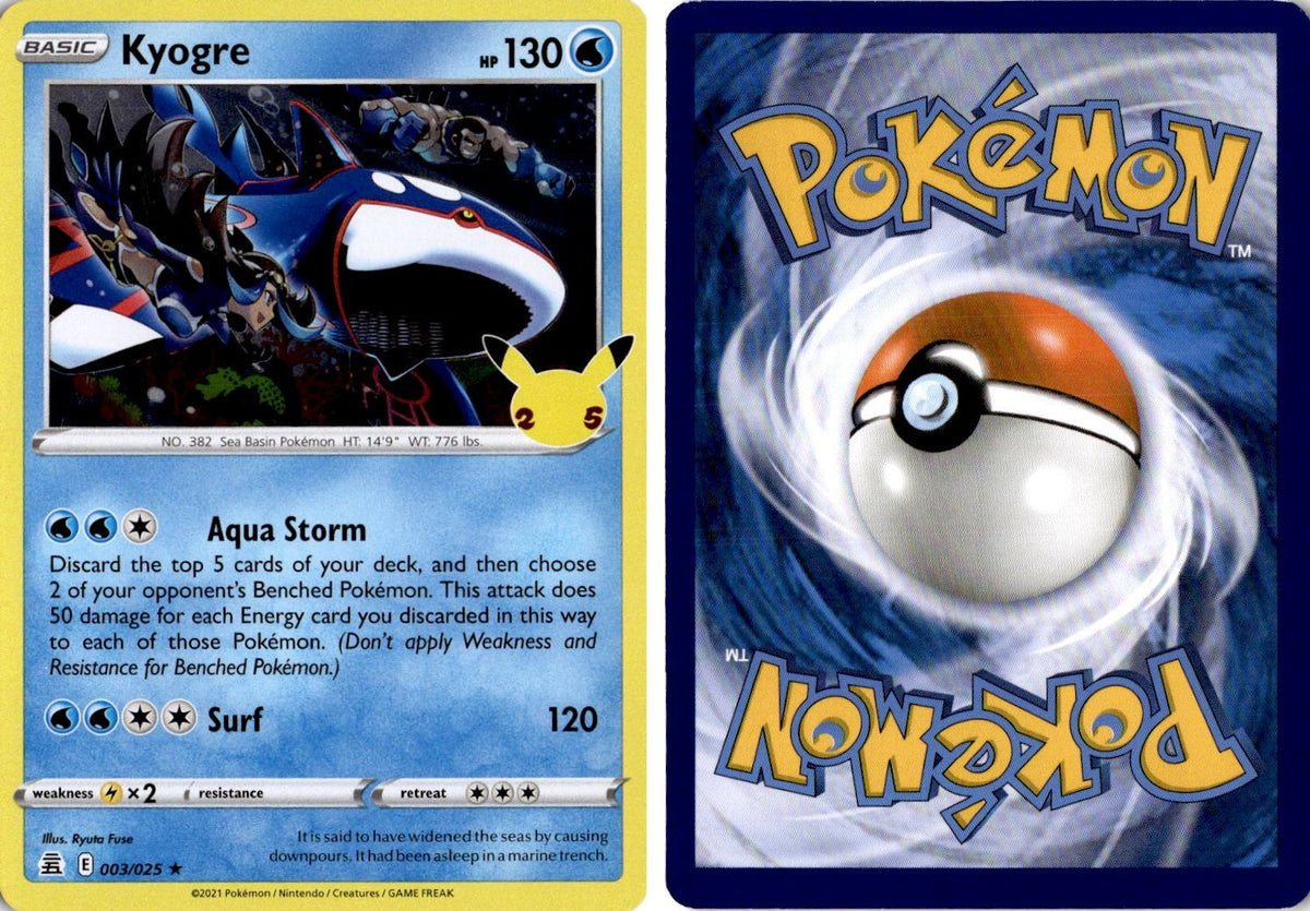 Front + Back scan | Near Mint / English / Holofoil