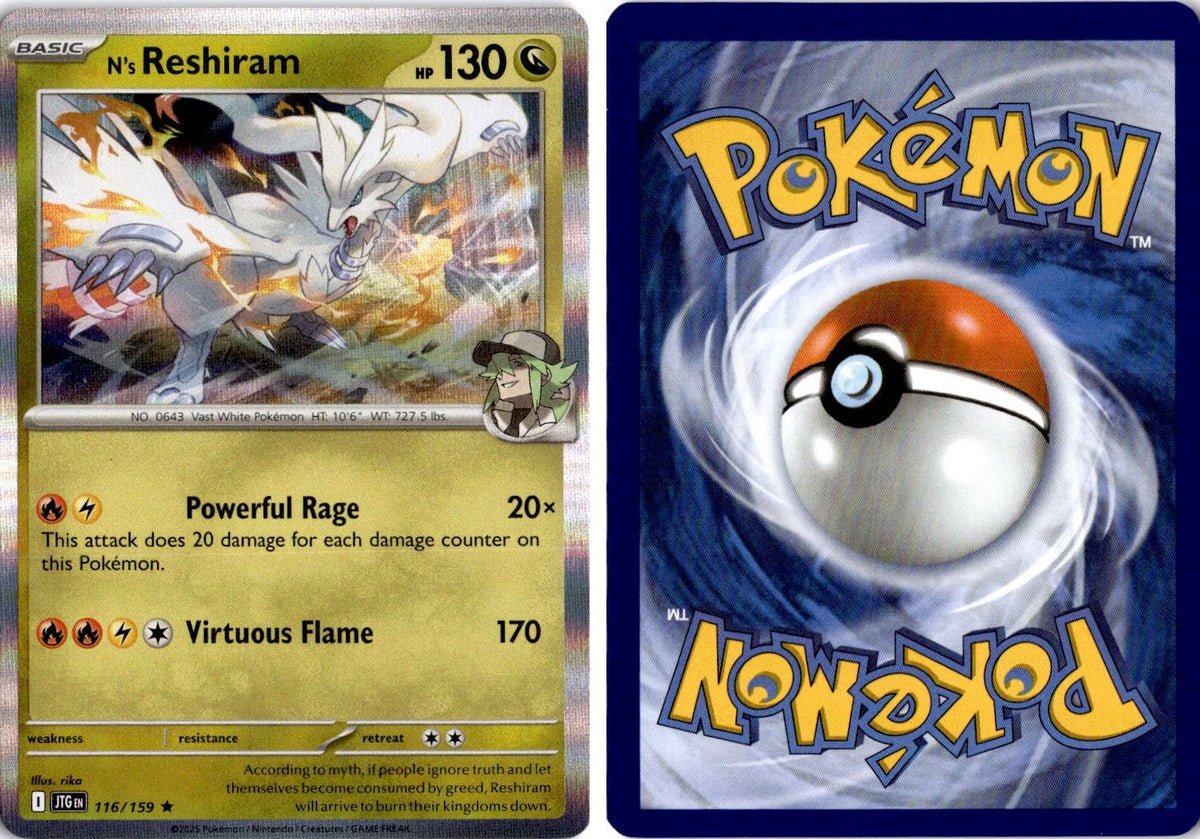 Front + Back scan | Near Mint / English / Holofoil