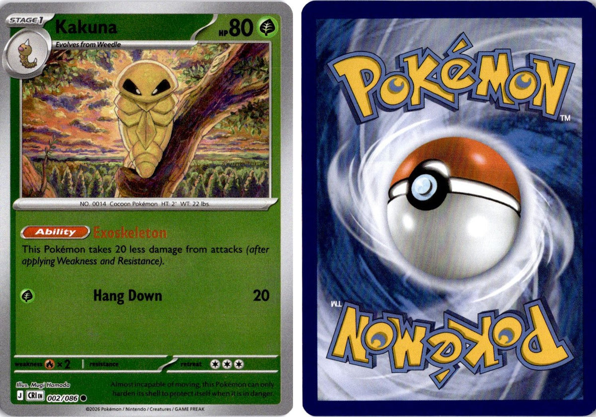 Front + Back scan | Near Mint / English / Reverse Holofoil