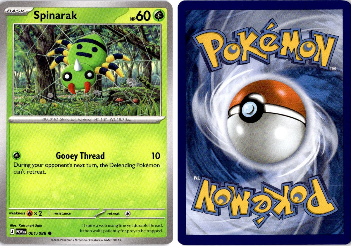 Front + Back scan | Near Mint / English / Normal