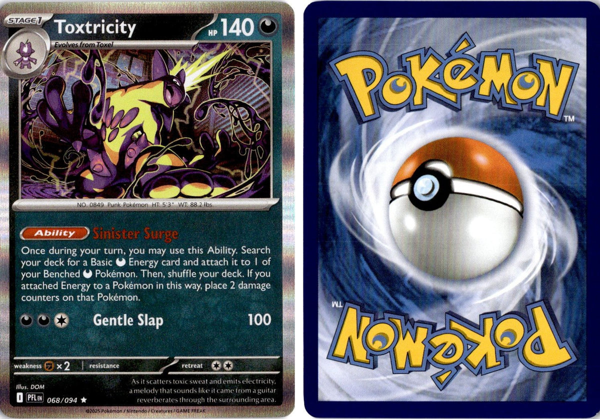 Front + Back scan | Near Mint / English / Holofoil