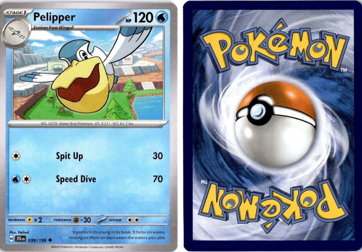 Front + Back scan | Near Mint / English / Normal
