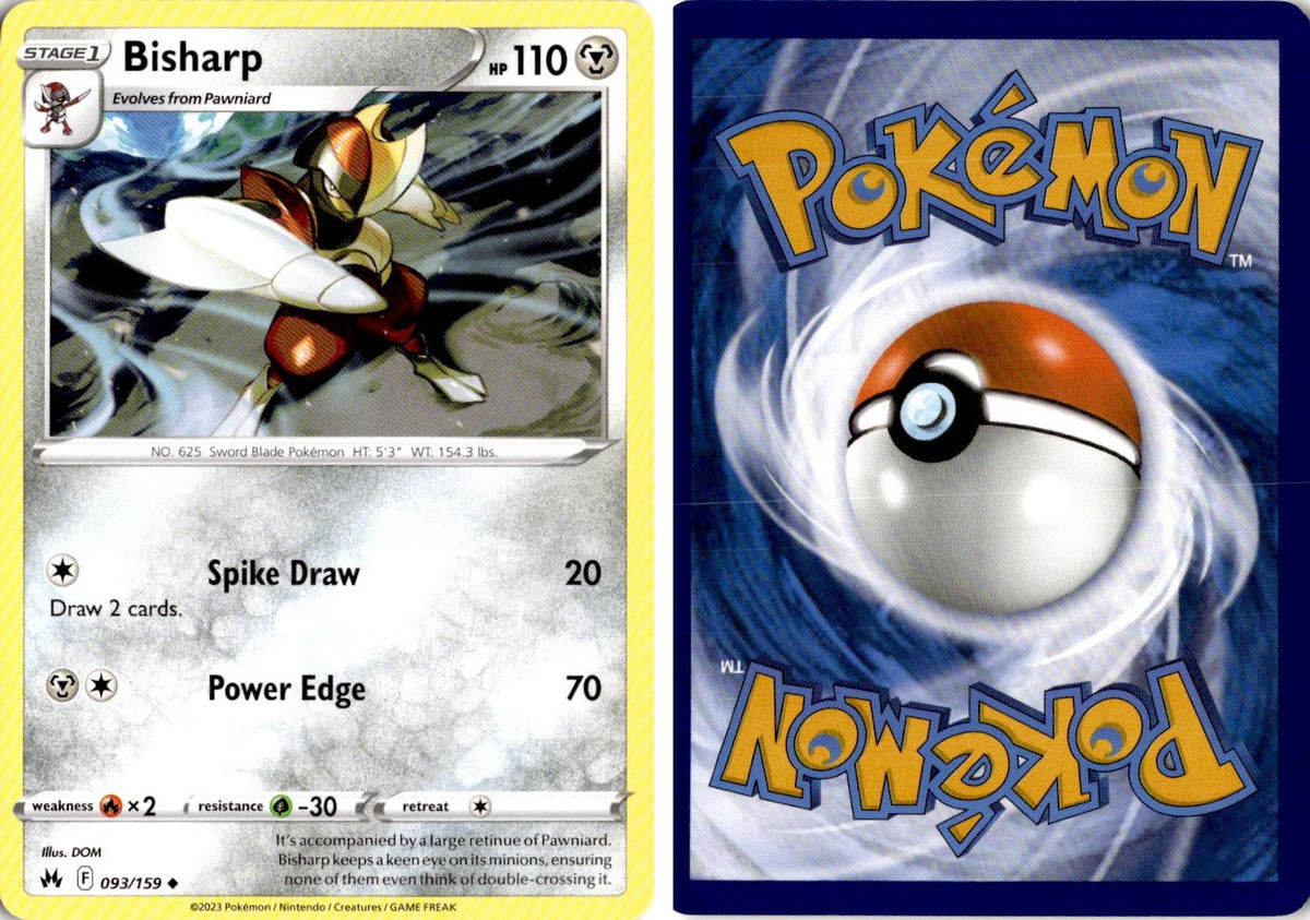 Front + Back scan | Near Mint / English / Normal