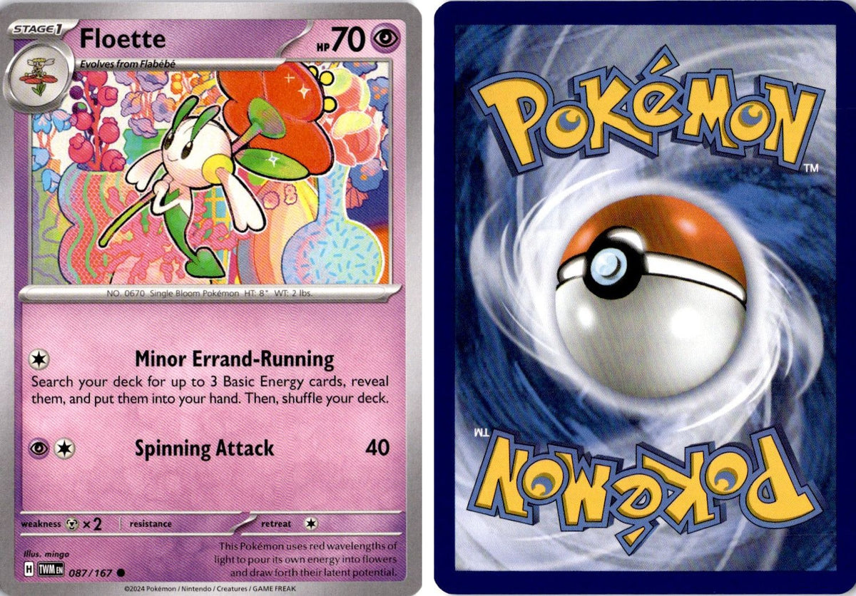 Front + Back scan | Near Mint / English / Normal