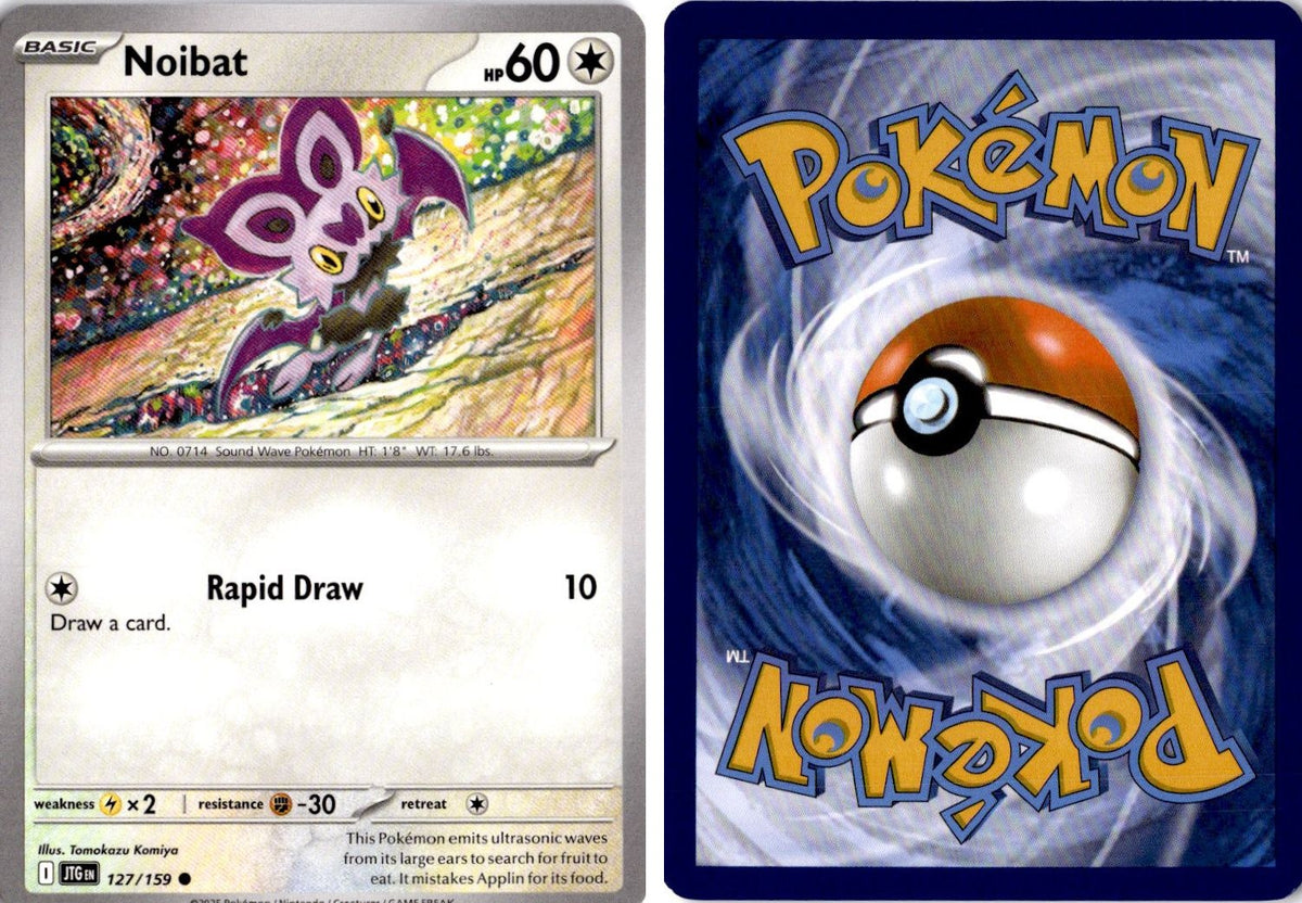Front + Back scan | Near Mint / English / Normal