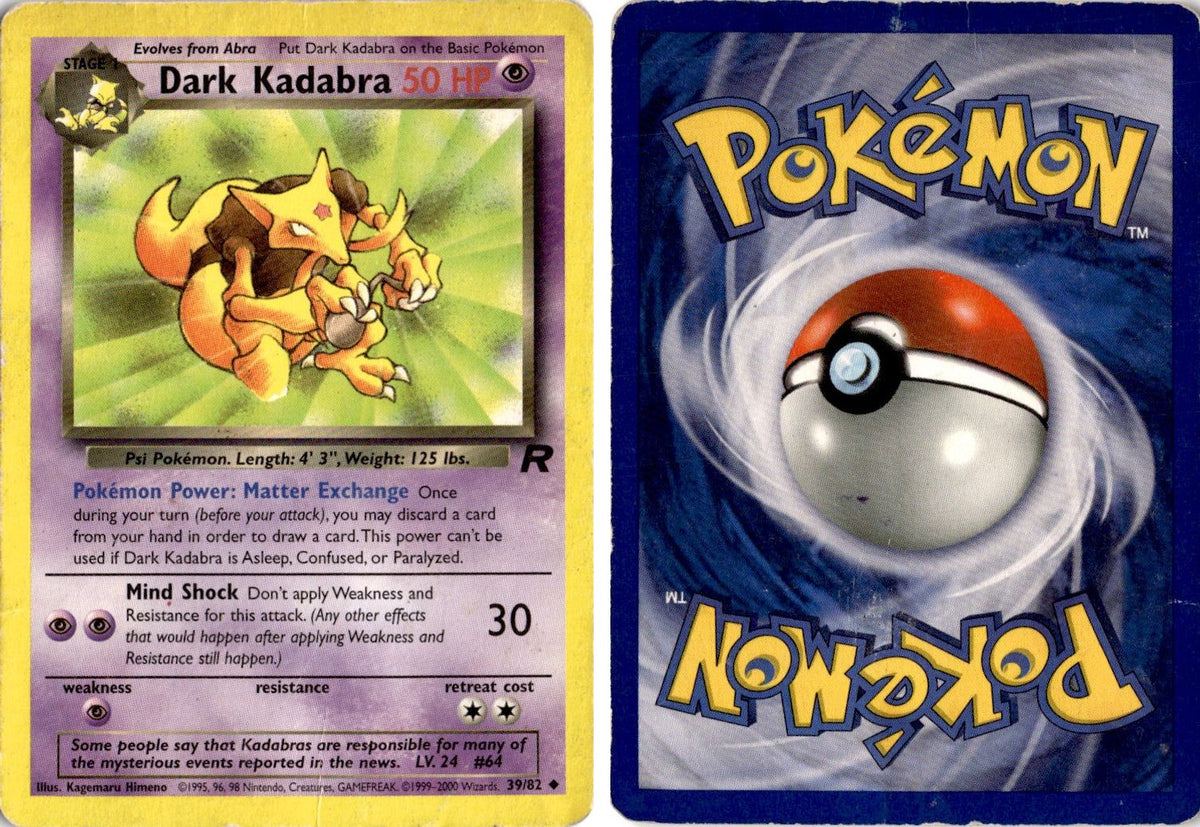 Front + Back scan | Heavily Played / English / Unlimited
