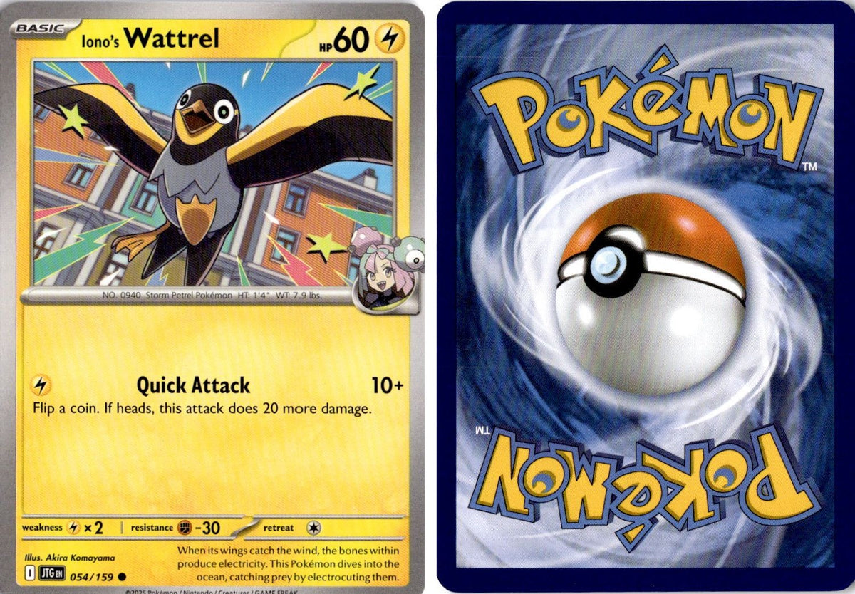 Front + Back scan | Near Mint / English / Normal