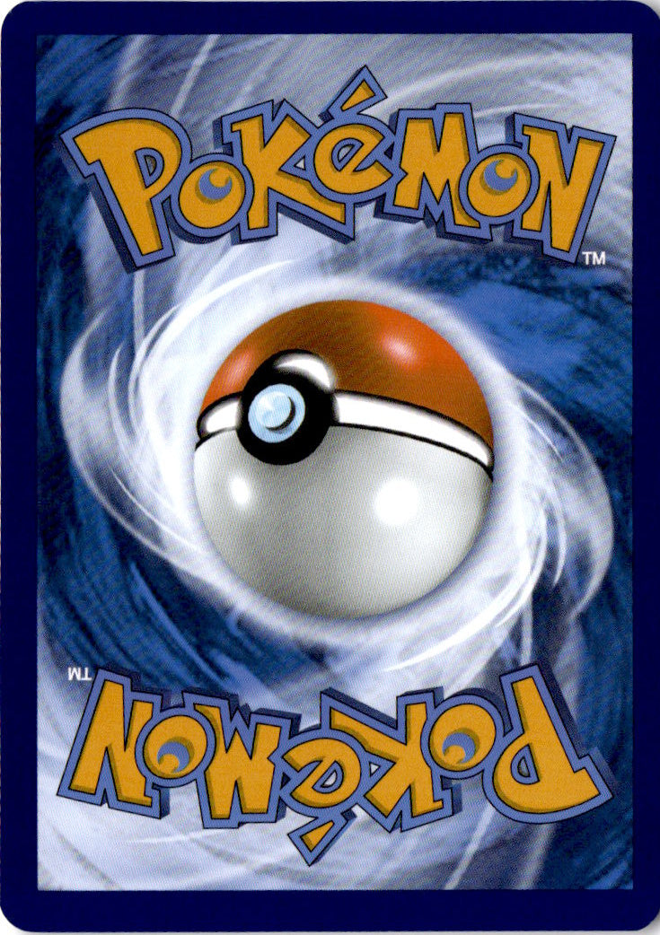 Repel | Near Mint / English / Normal