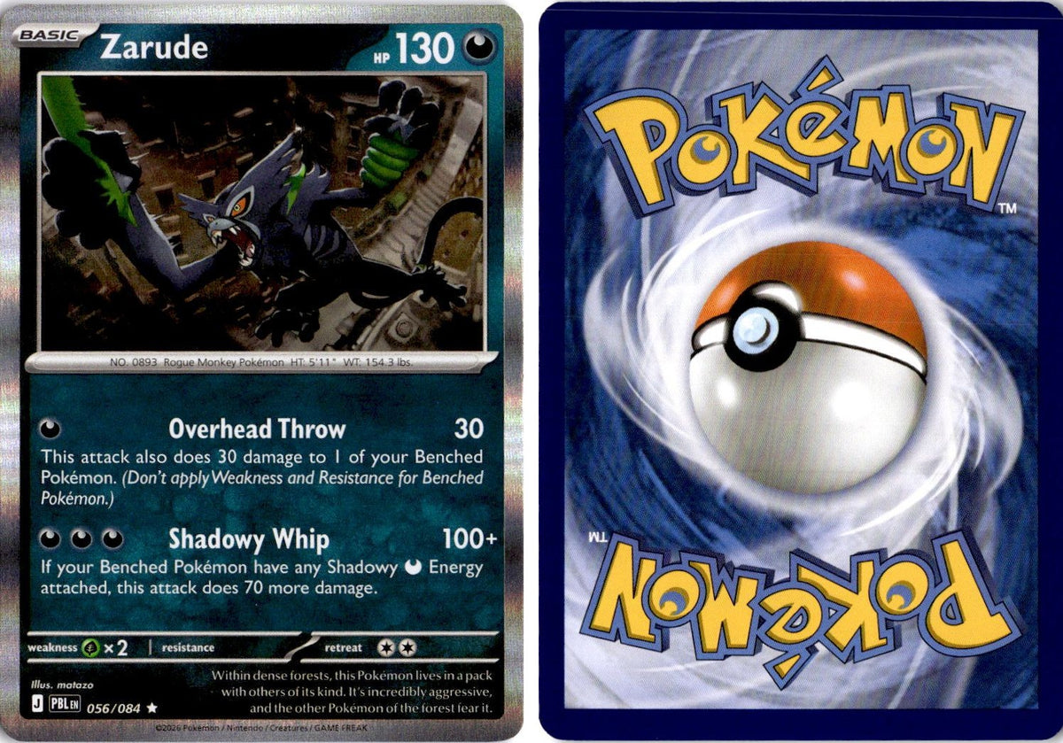 Front + Back scan | Near Mint / English / Holofoil
