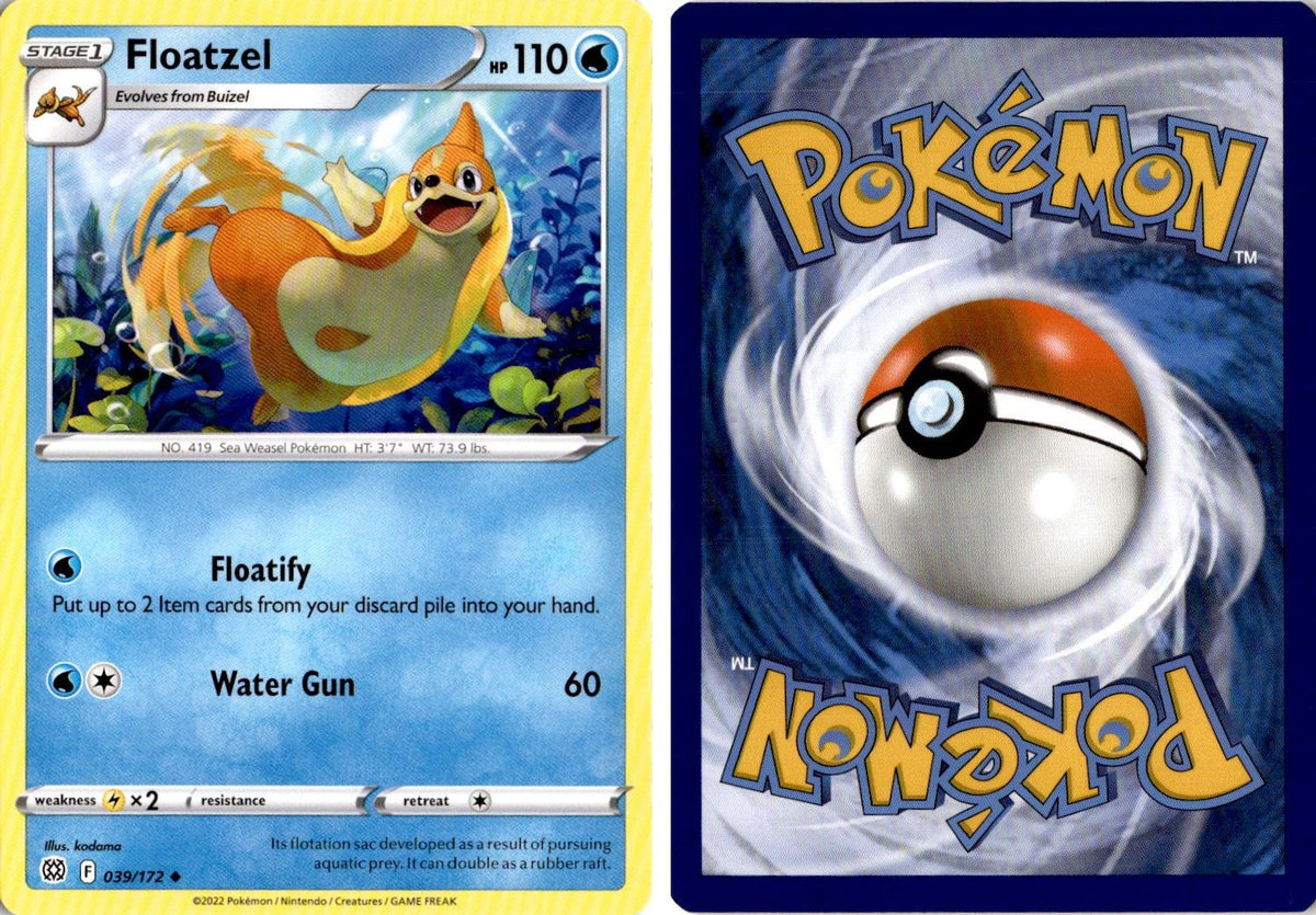 Front + Back scan | Near Mint / English / Normal