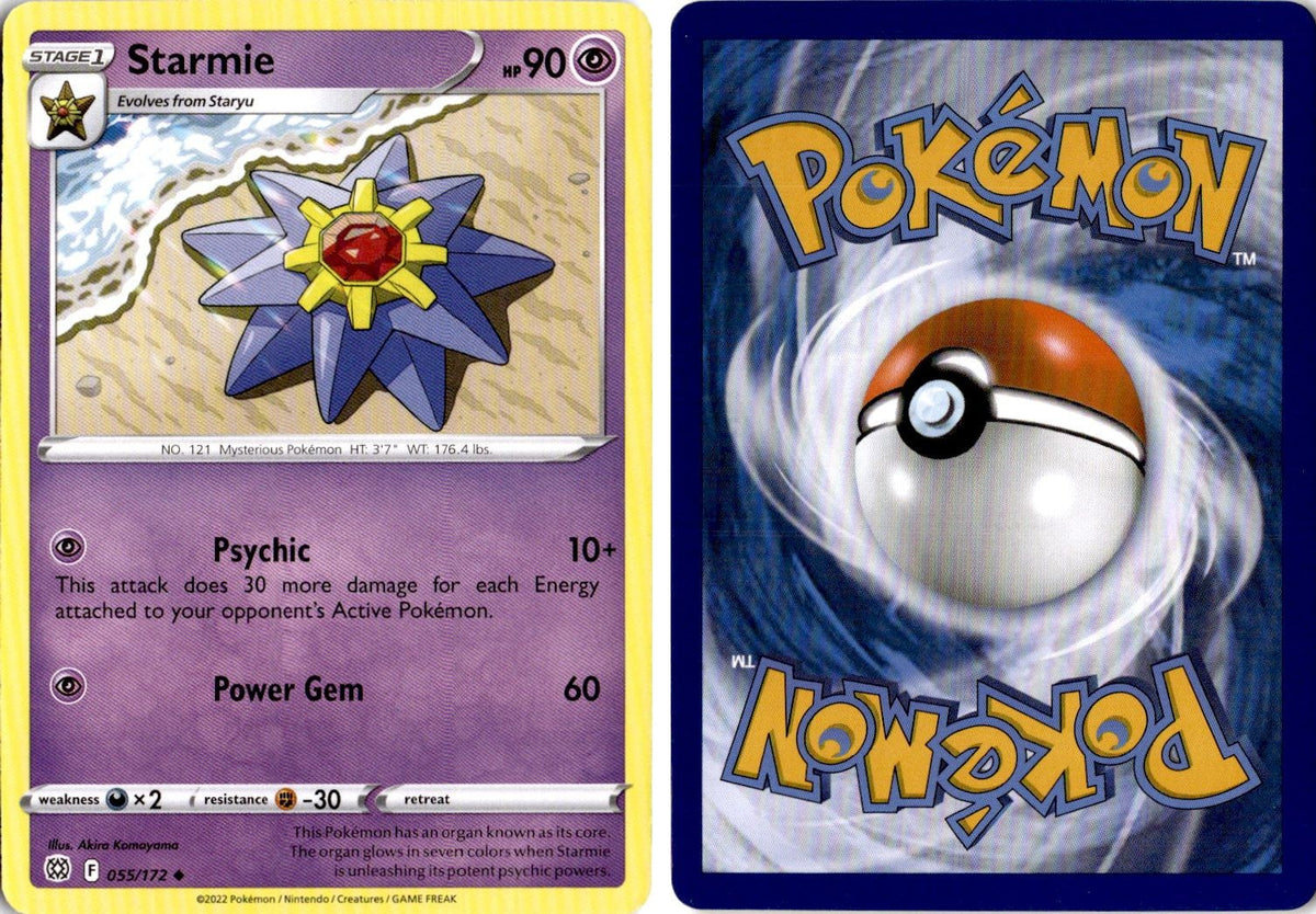 Front + Back scan | Near Mint / English / Normal