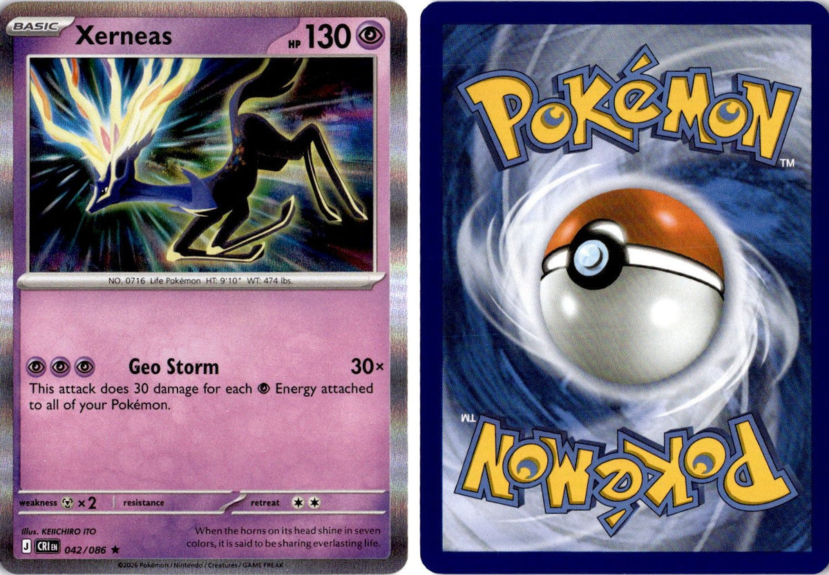 Front + Back scan | Near Mint / English / Holofoil