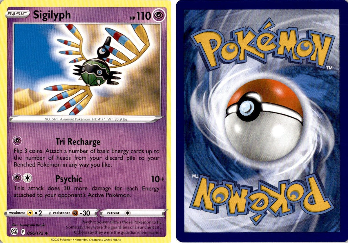 Front + Back scan | Near Mint / English / Normal