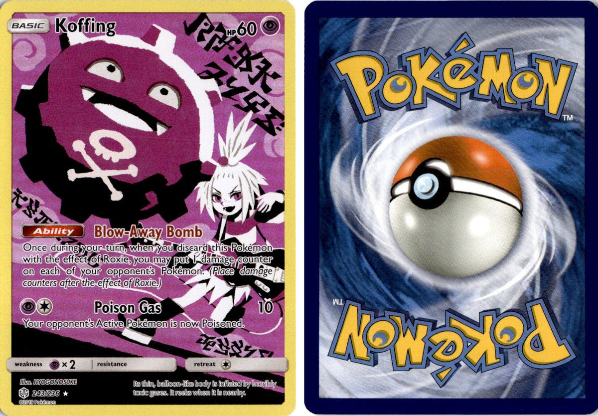 Front + Back scan | Near Mint / English / Holofoil