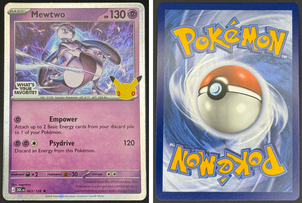 Front + Back scan | Near Mint / English / Holofoil