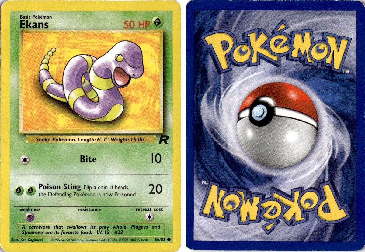 Front + Back scan | Moderately Played / English / Unlimited